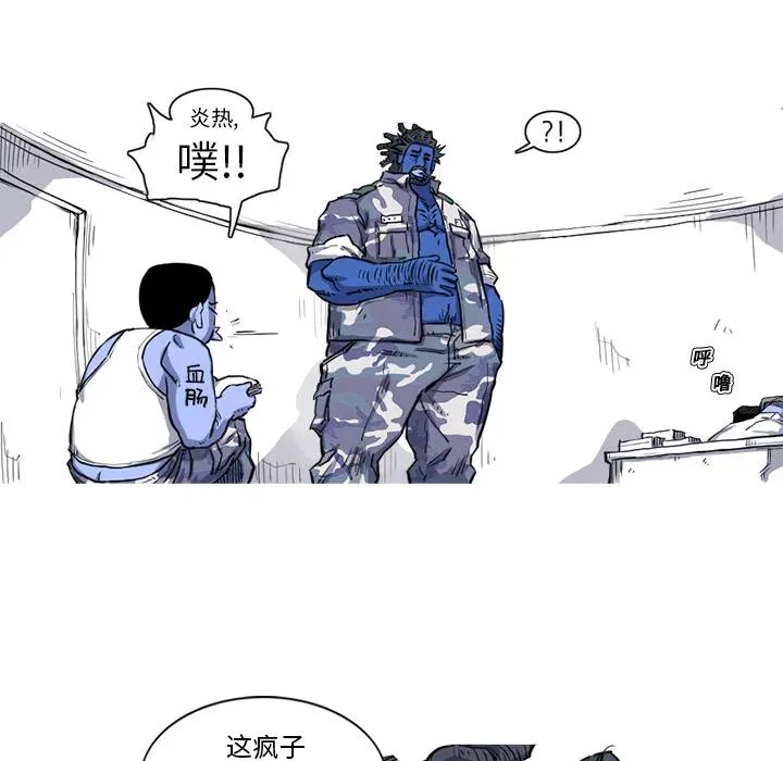 15 第78页