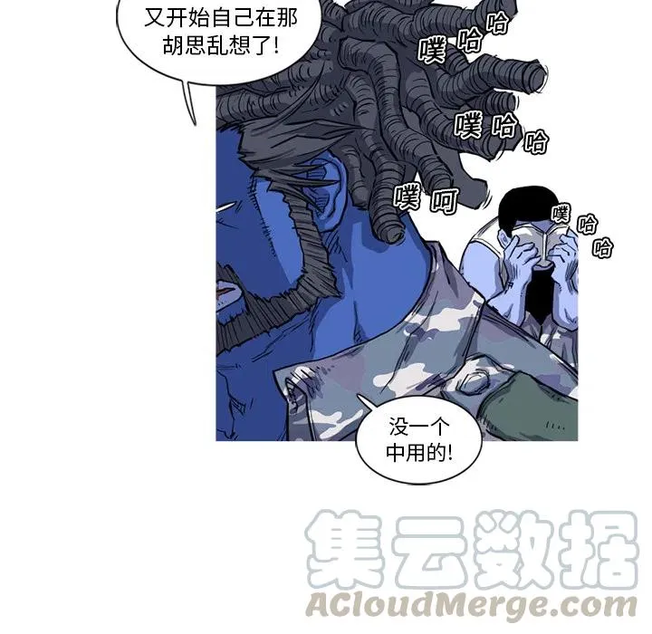 15 第79页