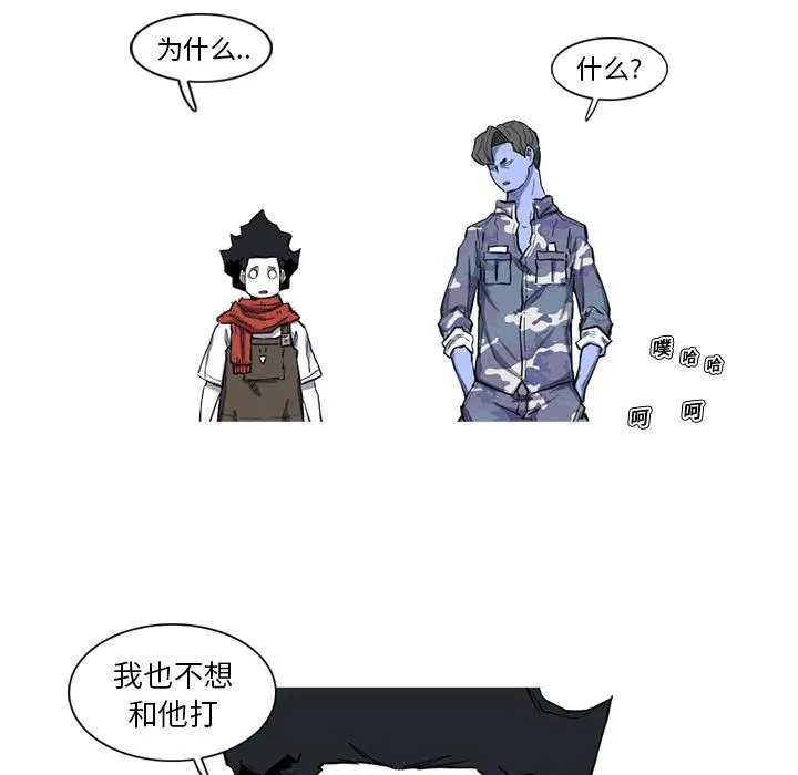 15 第80页