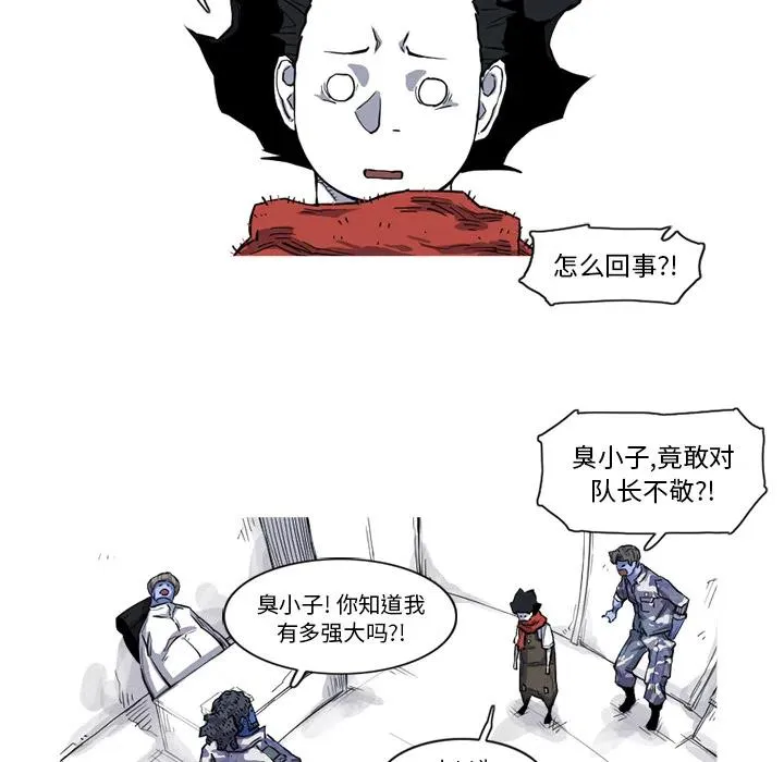 15 第81页