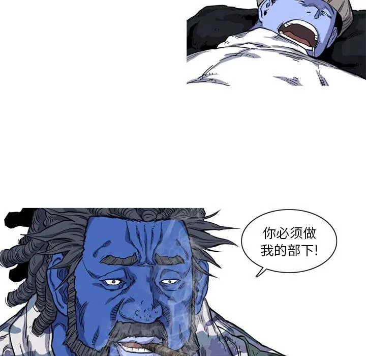 15 第83页