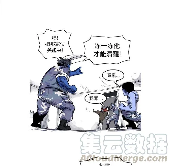 15 第85页