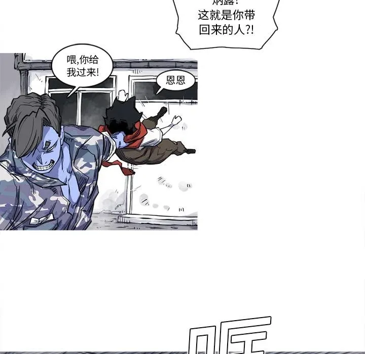 15 第86页