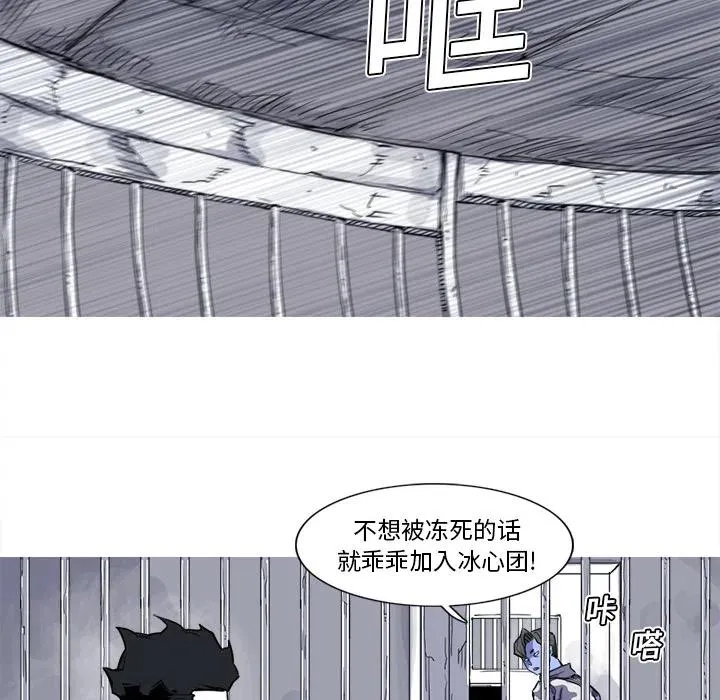 15 第87页