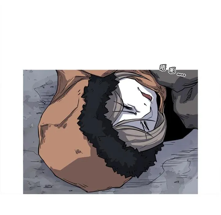 15 第92页