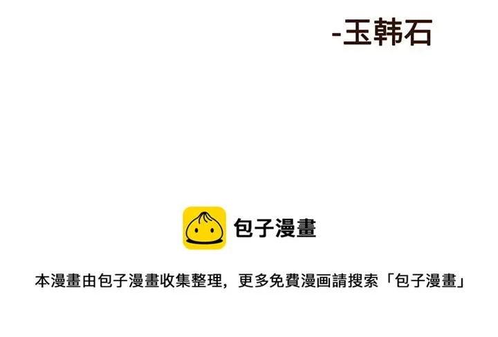 15 第99页