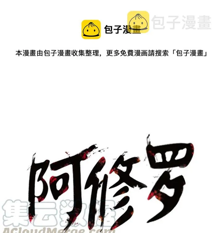 16 第1页