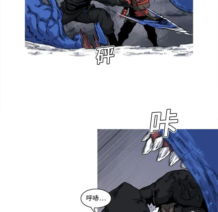 16 第5页