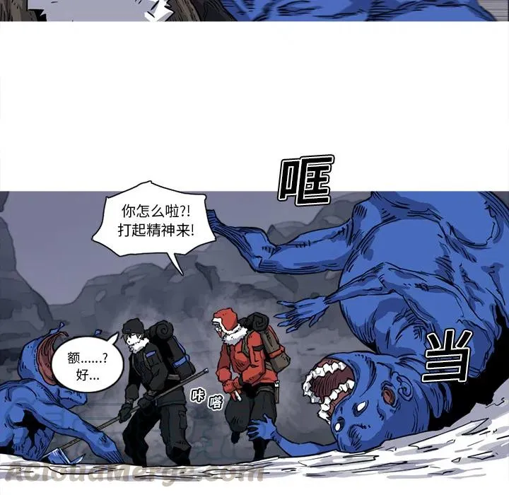 16 第7页
