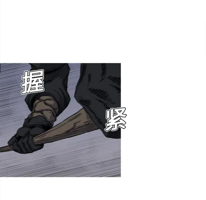 16 第8页
