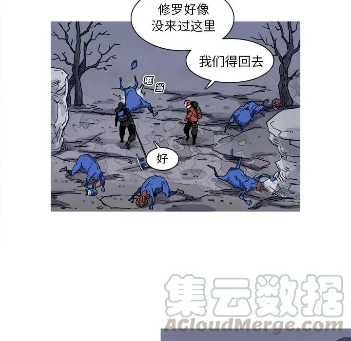 16 第10页