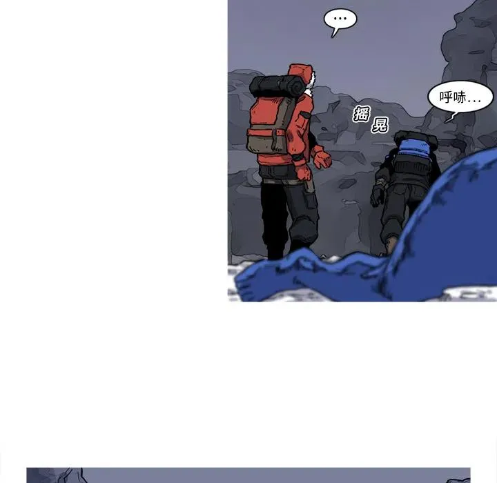16 第11页