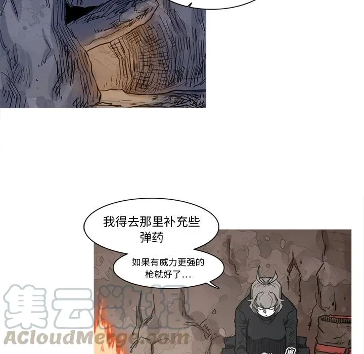16 第13页