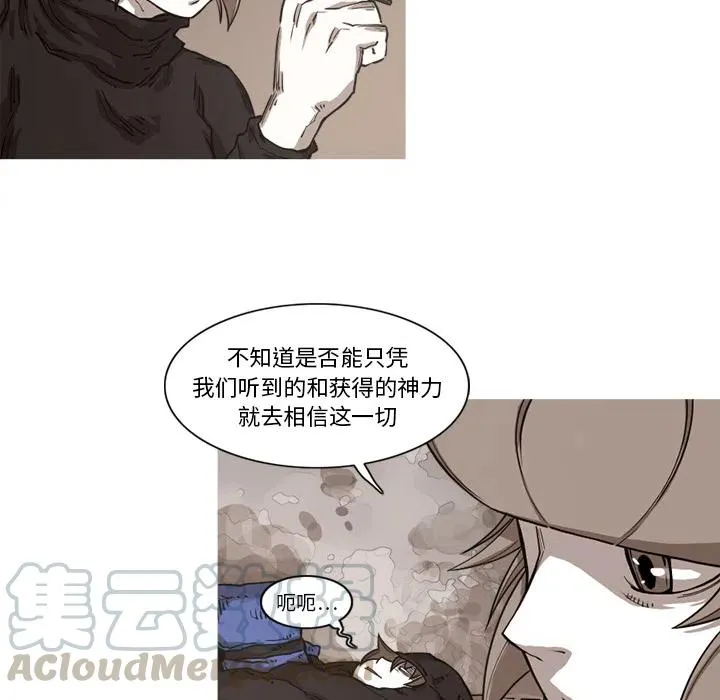 16 第16页