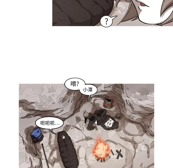 16 第17页