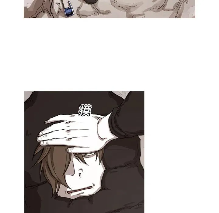 16 第18页
