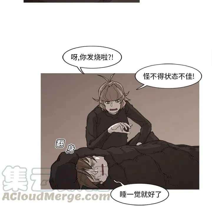 16 第19页