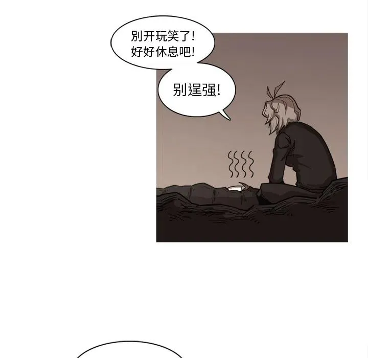 16 第21页