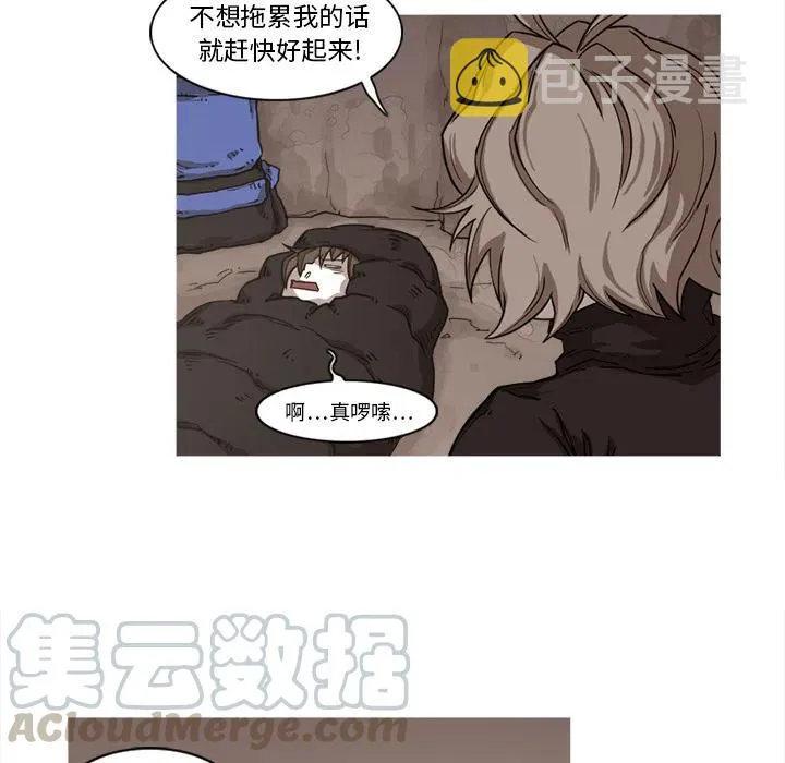 16 第22页