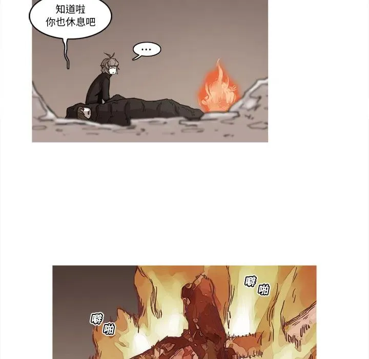 16 第23页
