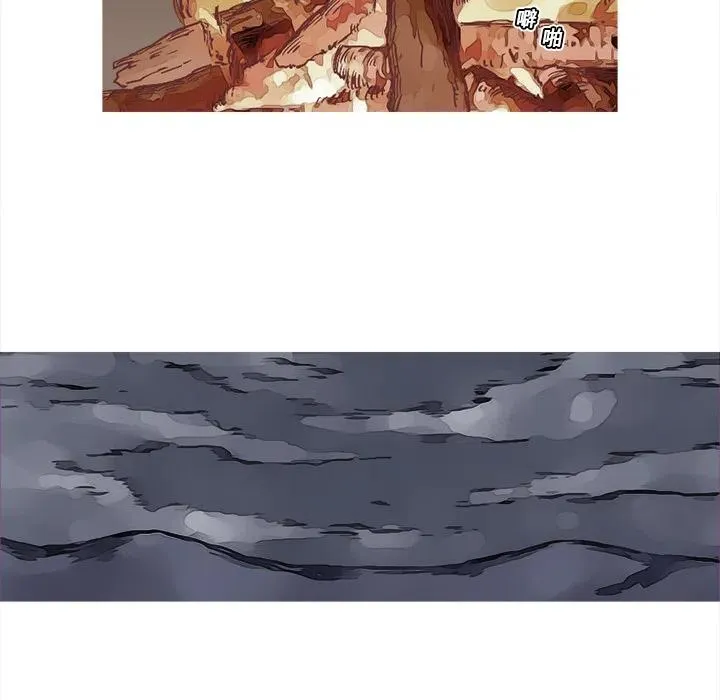 16 第24页