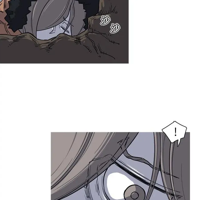 16 第26页