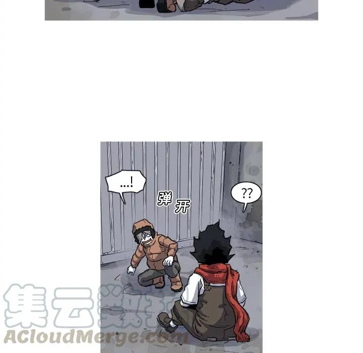 16 第28页