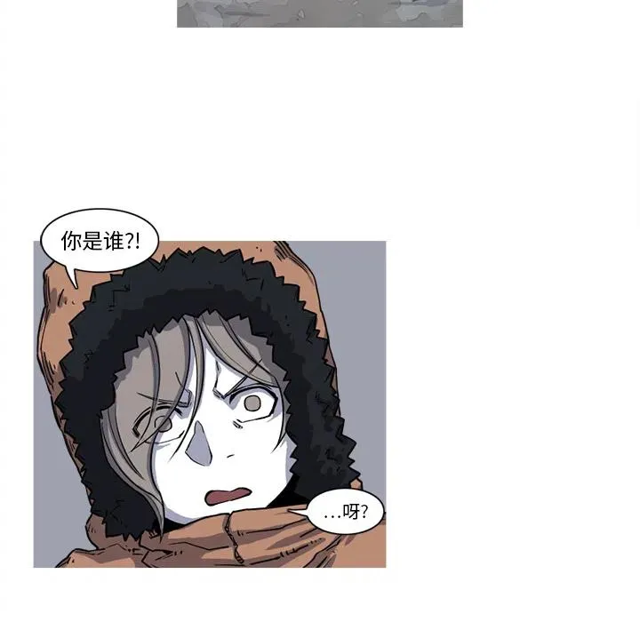 16 第29页