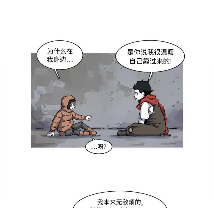 16 第30页