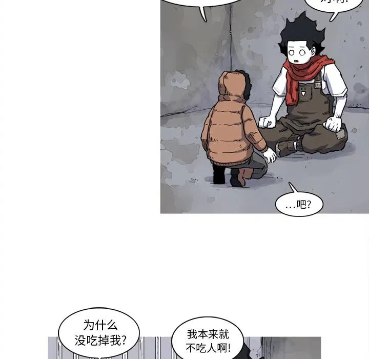 16 第32页