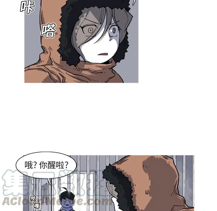 16 第34页