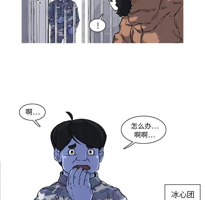 16 第35页