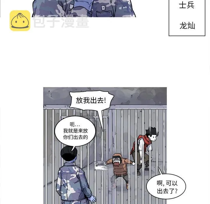 16 第36页