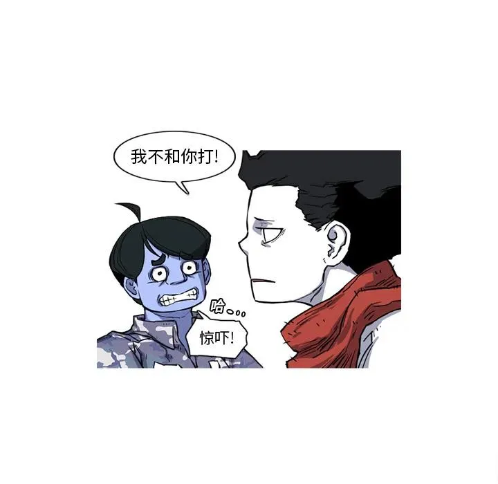 16 第39页