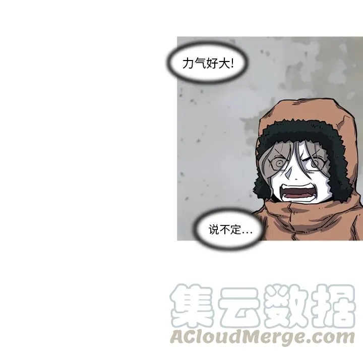 16 第40页