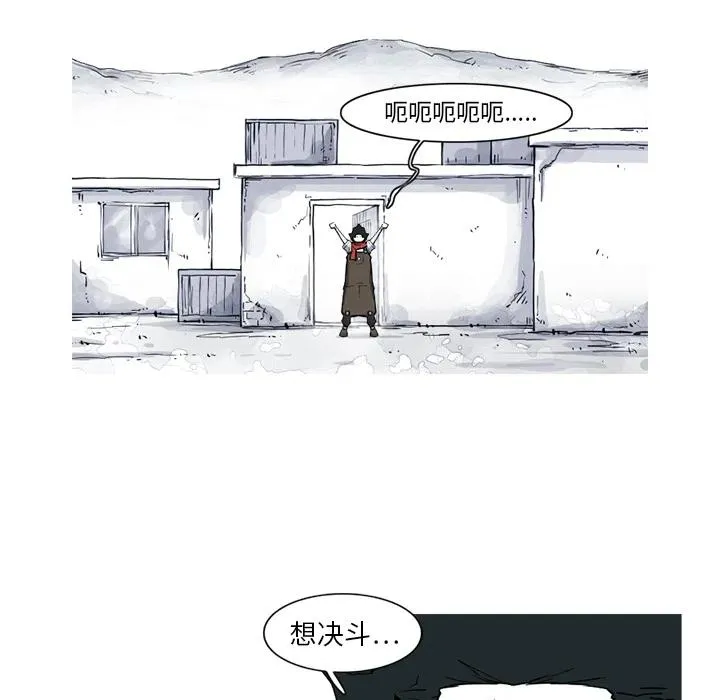 16 第41页