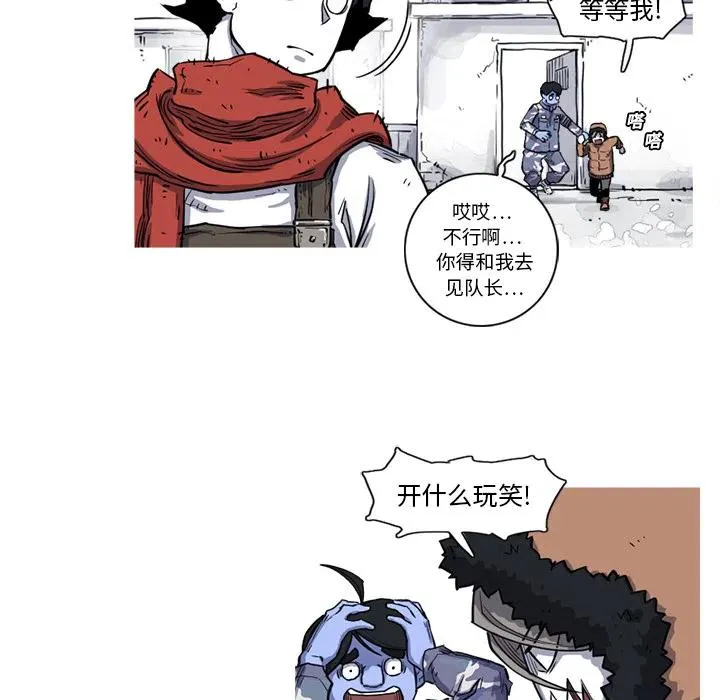 16 第44页