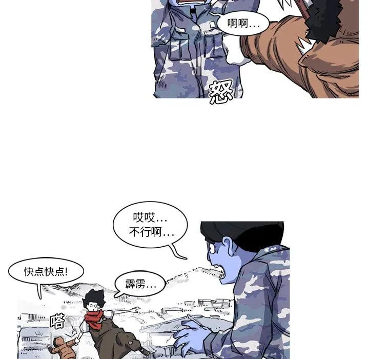 16 第45页