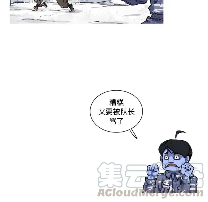 16 第46页