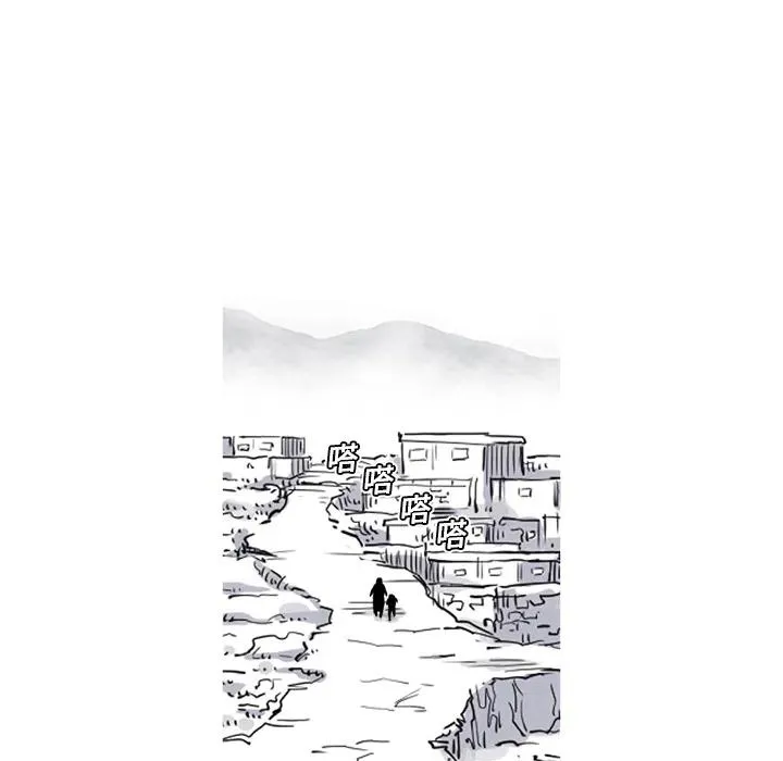 16 第47页