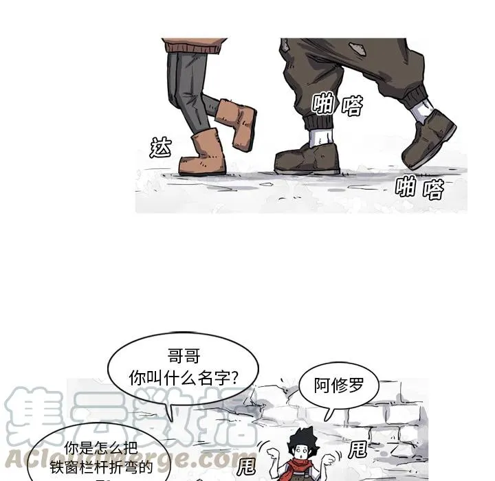 16 第49页