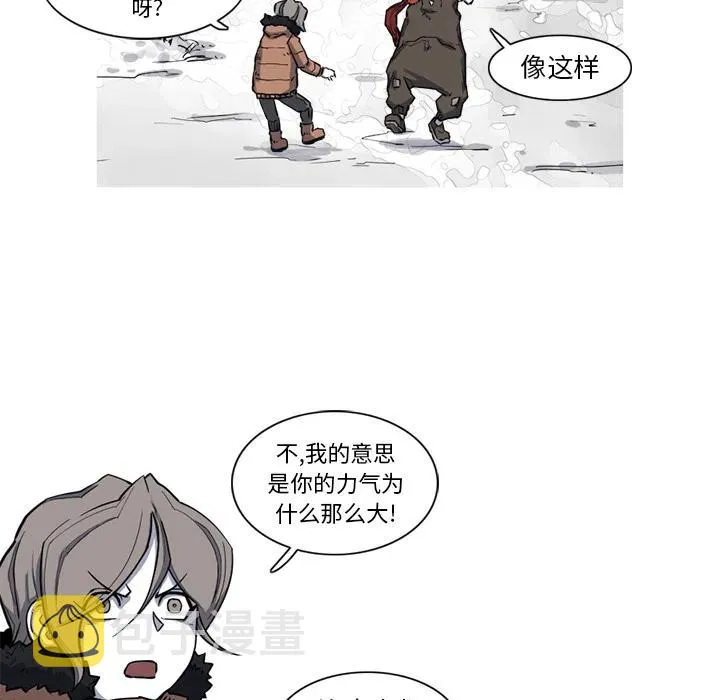 16 第50页