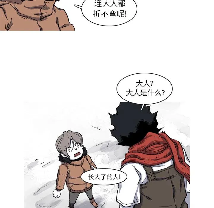 16 第51页