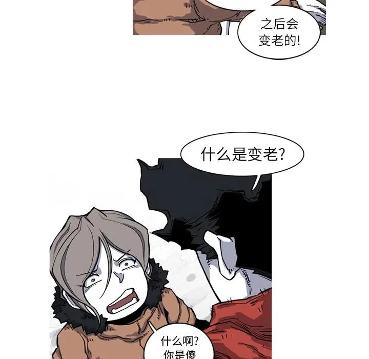 16 第53页