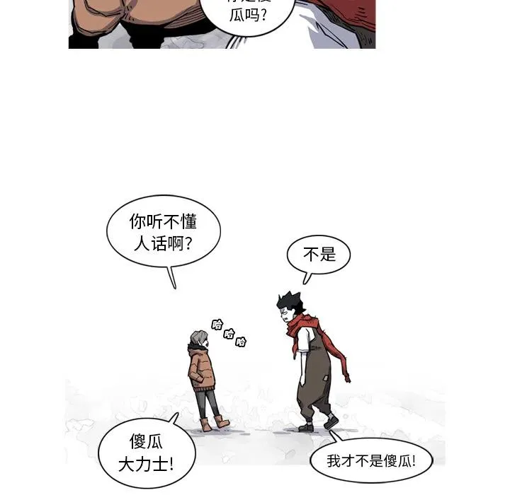 16 第54页