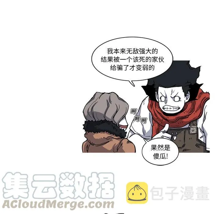 16 第55页
