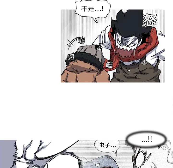 16 第56页