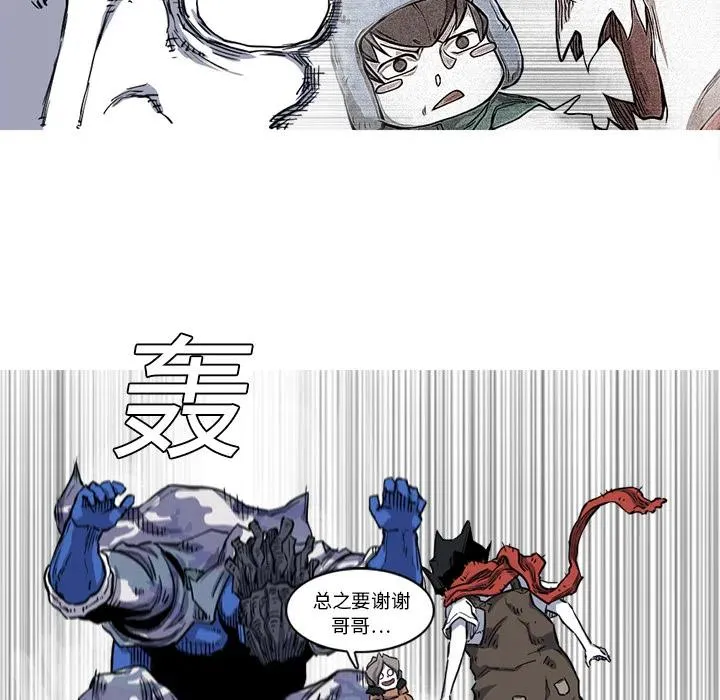 16 第57页
