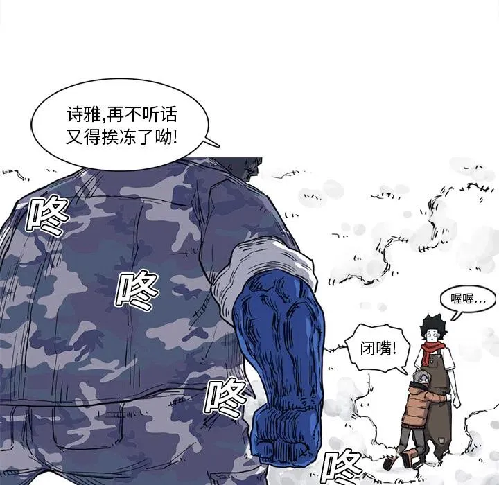 16 第59页