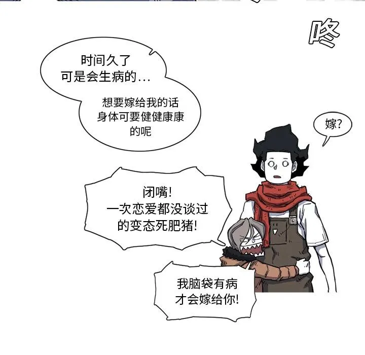 16 第60页